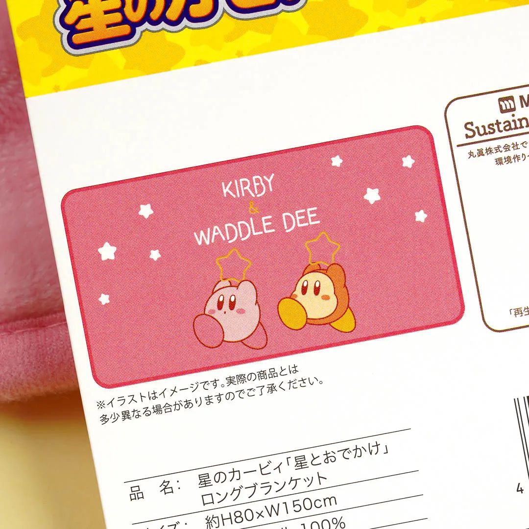 Kirby & Waddle Dee Long Blanket